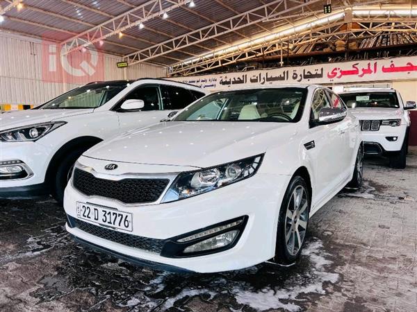 کیا ئۆپتیما 2014  بۆ فرۆشتن لە عێراق - نەجەف